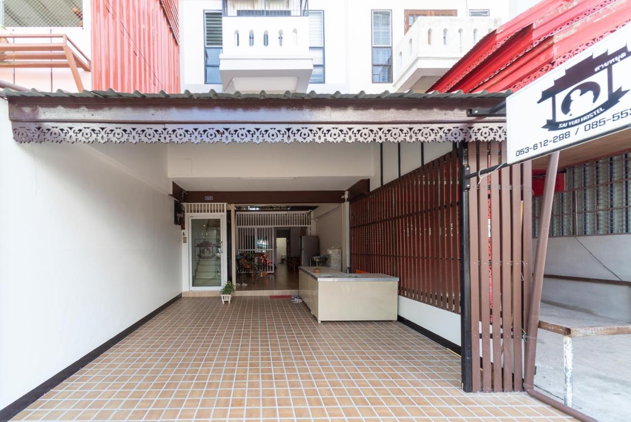 Saiyud Hostel Mae Hong Son Eksteriør bilde